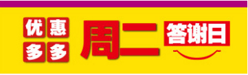 ИIYӍ